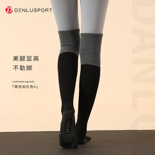 新款过膝五指袜 压力显瘦 美腿显高 商品图8