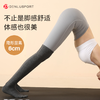 新款过膝五指袜 压力显瘦 美腿显高 商品缩略图2