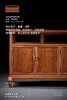红桥红  家具严选  缅甸花梨（大果紫檀）  【158 马蹄腿 亮格餐边柜】 商品缩略图1