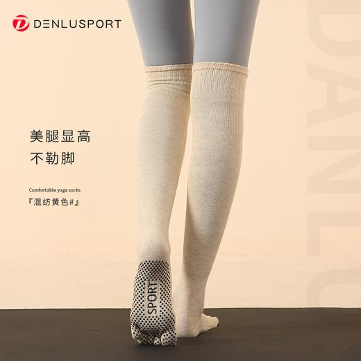 新款过膝五指袜 压力显瘦 美腿显高 商品图6