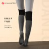 新款过膝五指袜 压力显瘦 美腿显高 商品缩略图7