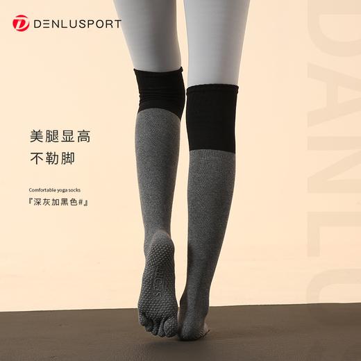 新款过膝五指袜 压力显瘦 美腿显高 商品图7