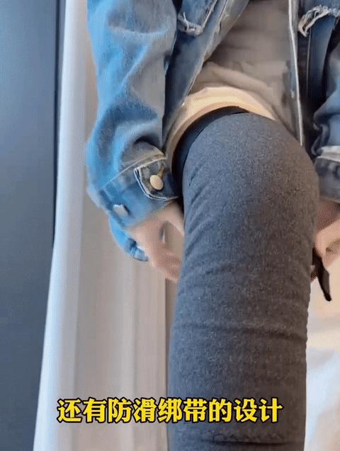 【德绒保暖护膝+护颈】🔥降温⚠️老寒腿必备🔥护颈SPA 放松肩颈💰25.9🛑俞兆林同厂同款【德绒保暖护膝+护颈】无敌柔软💥膝盖像被云朵包裹着一样~ 商品图1