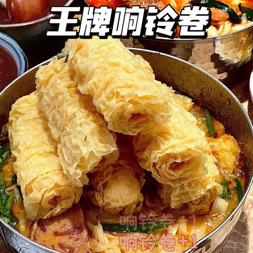 💞赶紧囤货！限量福利😍【到手12袋】海底捞-乐享组合🌈 仅75💰被同行骂飞的内卷价🔥吃火锅必备の💦 提到火锅🥘，就不得不提行业翘楚——海底捞🌟 商品图4