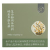 蛹虫草猴头菇复合粉固体饮料 120g/盒 冲泡 商品缩略图3