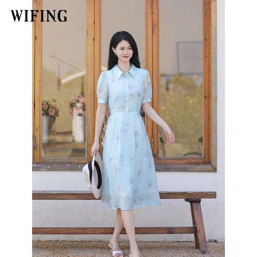 未风蓝色印花衬衫翻领连衣裙女夏2025夏季新款气质泡泡袖显瘦裙子 商品图2
