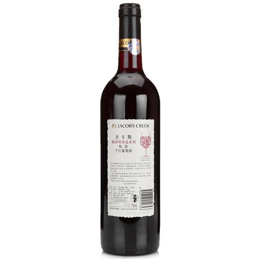 杰卡斯 酿酒师精选系列 梅洛干型红葡萄酒 澳洲原装进口红酒750ml 商品图1