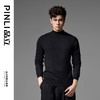 PINLI品立2024秋季新款男士纯色百搭针织衫打底毛衣保暖上衣内衣GD243310428 商品缩略图1