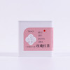 小罐装花茶礼盒玫瑰红茶绿茶教师节礼物茶叶伴手礼送员工妈妈送长辈公司创意礼品年会礼品 商品缩略图4