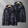 【特大码】【新款DPX】大依优型大码潮款迷彩工装连帽羽绒服鸭绒外套休闲胖子大码男休闲宽松加肥加大上衣 商品缩略图3