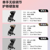昆塔斯Q9婴儿车轻便可坐躺登机一键收车高景观遛娃 商品缩略图2
