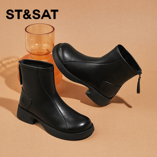 星期六通勤百搭简约绒里时尚短靴SS341180UX 商品图0