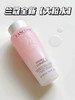 巨滋润！新版！兰蔻全新粉水玫瑰水中样50ml 125ml 商品缩略图4