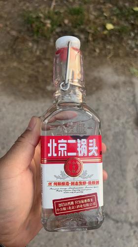 北京二锅头200ml*24瓶小方瓶