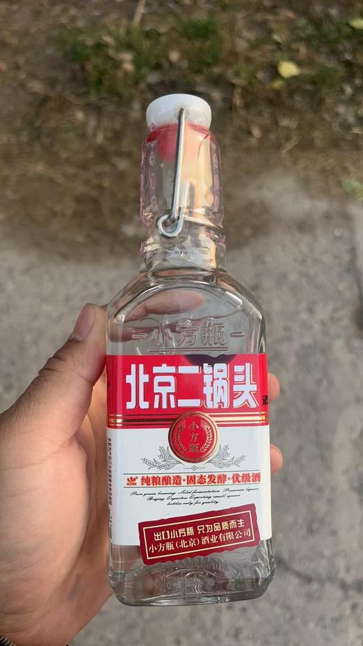 北京二锅头200ml*24瓶小方瓶 商品图0
