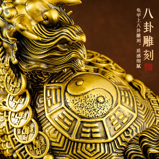 黄铜龙龟摆件复古工艺品家居玄关客厅书房吉祥物装饰品 商品图4