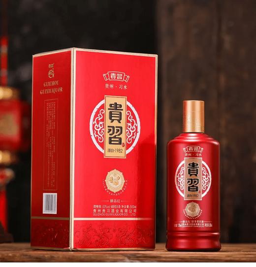 贵州贵习醇酱红钻 53度酱香型白酒  整箱500ml*6瓶包邮 商品图1