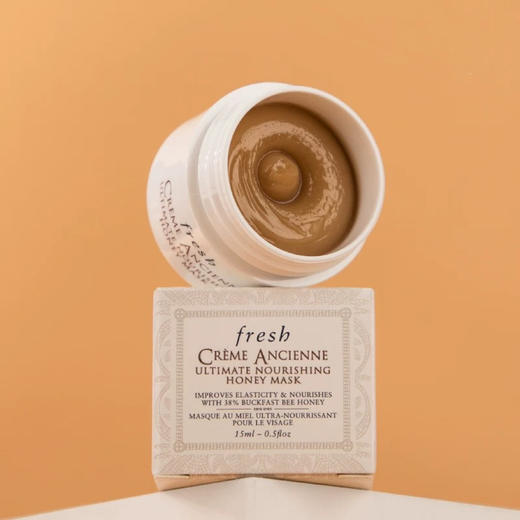 【专柜小样】法国 Fresh馥蕾诗 古源蜂蜜滋养涂抹面膜 15ml 商品图2