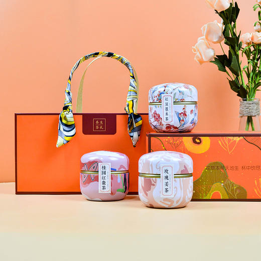 花茶伴手礼蜜桃乌龙茶花果茶玫瑰花茶茉莉绿茶茶叶礼盒送礼 商品图0