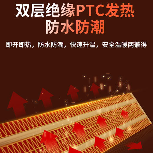 【居浴两用，骆驼移动空调】骆驼移动空调冷暖两用取暖器，即开即热，防水防潮，快速升温，安全温暖两兼得，暖风机家用壁挂式移动小空调节能电暖QQ 商品图2