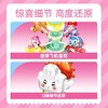 游乐园旋转飞机 商品缩略图1