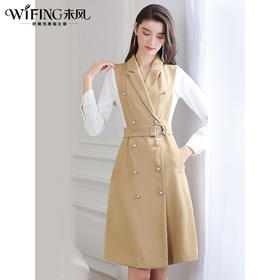 未风西装领显瘦连衣裙女秋2024秋季新款时尚气质职业拼接长袖裙子