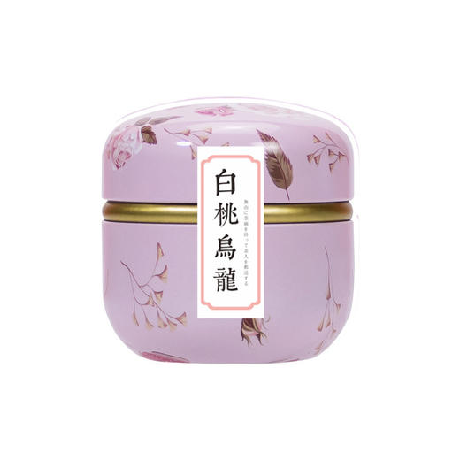 花茶伴手礼花茶礼盒罗汉果菊花茶茉莉花茶冷泡茶养生茶礼盒 商品图4