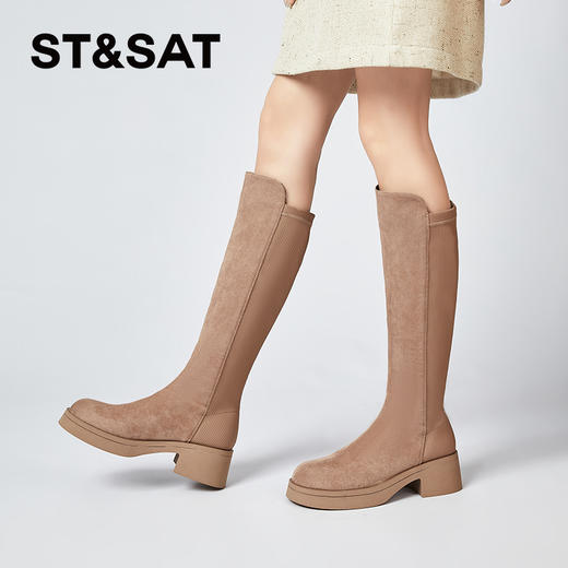 星期六简约百搭弹力拼接绒里厚底瘦瘦靴SS341191FU 商品图6