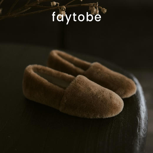 faytobe羊毛绒绒鞋秋冬时尚舒适纯色平底豆豆鞋懒人一脚蹬单鞋 商品图0