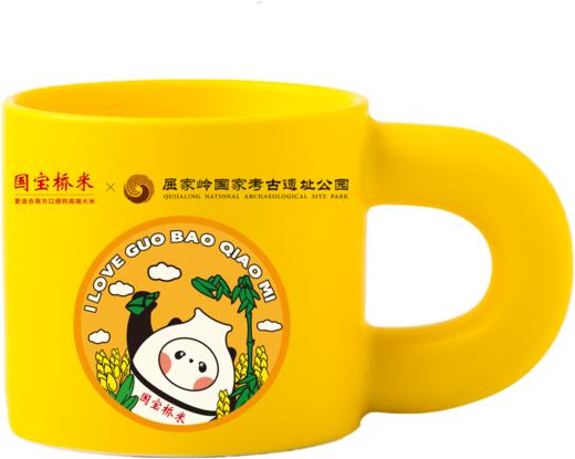 国宝桥米&屈家岭国家考古遗址公园联名款马克杯 商品图0