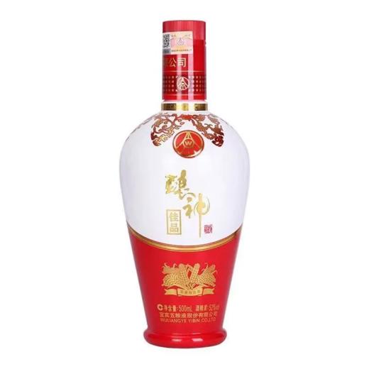2020年五粮液酿神  52度浓香型白酒  整箱500ml*6瓶包邮 商品图2