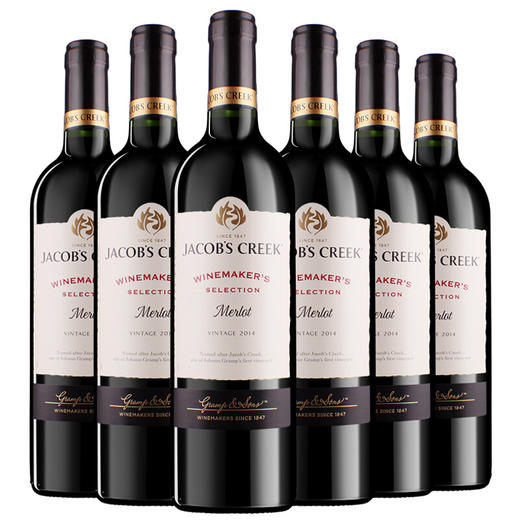 杰卡斯 酿酒师精选系列 梅洛干型红葡萄酒 澳洲原装进口红酒750ml 商品图5