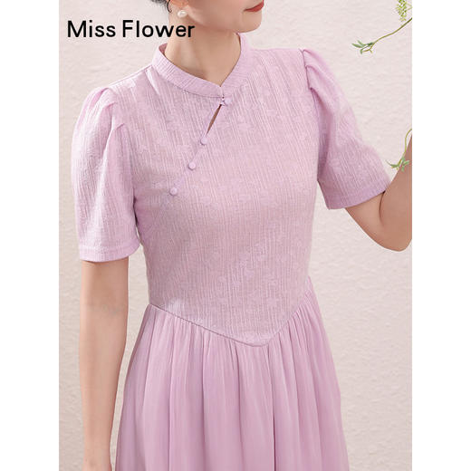 勿忘花粉色新中式连衣裙女2025新款夏季改良旗袍裙气质*风裙子 商品图1