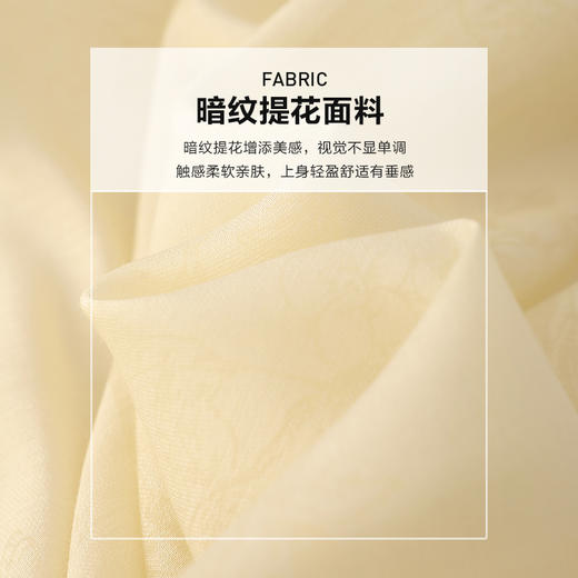 勿忘花杏色暗纹提花连衣裙春季气质长裙新中式国风裙子 商品图4