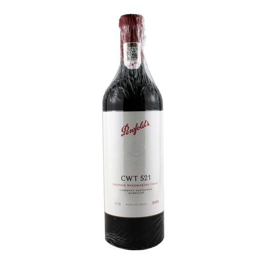 奔富CWT521红葡萄酒 商品图2