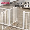 【冬日暖拥】曼龙mloong儿童门围栏防护栏楼梯口护栏宝宝安全门免打孔隔离门宠物门栏 商品缩略图1