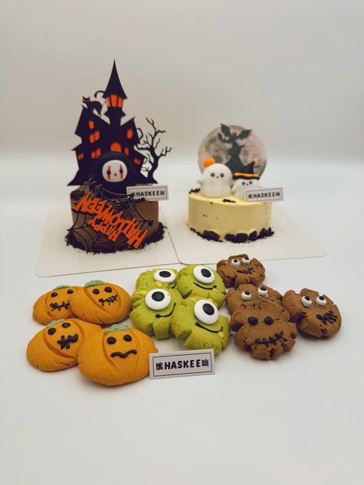 万圣节特别版切件 商品图3