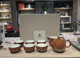 【3折捡漏】乾唐轩多福圆满茶组一壶六杯一茶海（曜变铁花红）