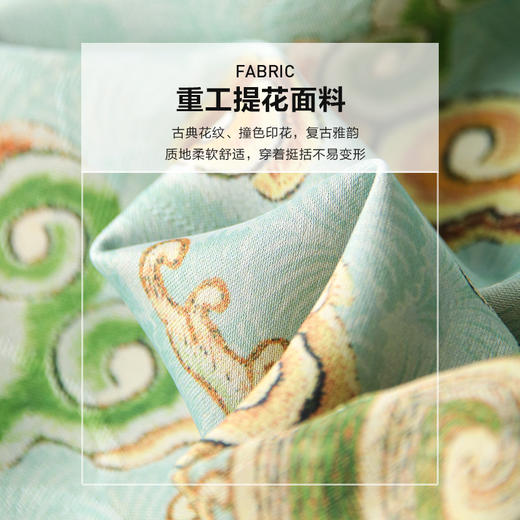 勿忘花新中式绿色连衣裙女夏季2025新款女装气质马面裙裙子 商品图4