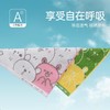 洁丽雅7A抑菌儿童方巾新疆棉2024新款ins动物提花家用便携擦手巾 商品缩略图2