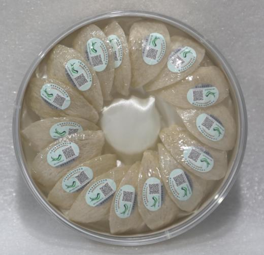 【京东快递】珍品优盏 甄选品质燕盏 【佼佼】 商品图0