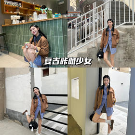 新品上身 | 复古时髦少女，慵懒的随意感结合太美啦！