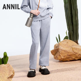 女童海岛绒阔腿裤冬季新款安奈儿童装实体店同款AG446806