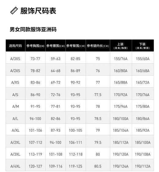 349.9元阿迪达斯外套女秋冬新款连帽防风保暖棉服拼色运动休闲夹克360101（ 线下同时售卖，不保证有货）-CC 商品图2