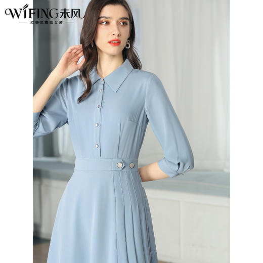 未风蓝色衬衫连衣裙女秋2024秋装新款女装气质显瘦中长款百褶裙子 商品图1