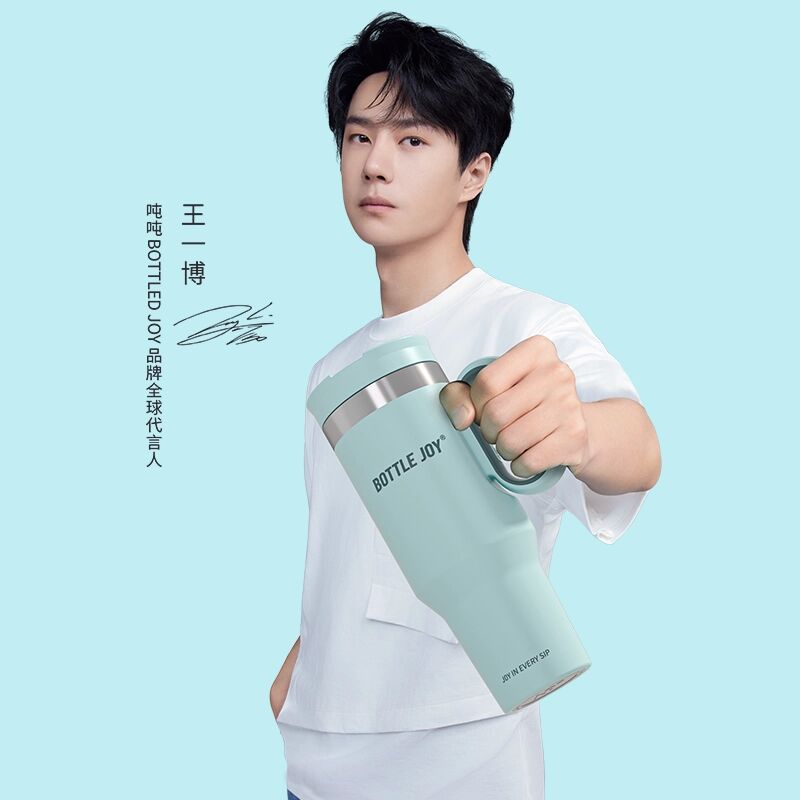 【霸气吨吨海外版】吸管便携式大容量保温杯旅行健身手持防摔简约