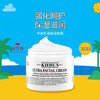 科颜氏 高保湿面霜 Kiehl's 补水滋润修护 保湿不油腻   125毫升 商品缩略图0