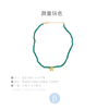 北京仓｜Peracas-MAGNOLIA-祖母绿 木兰 项链［土耳其设计师］ 商品缩略图1