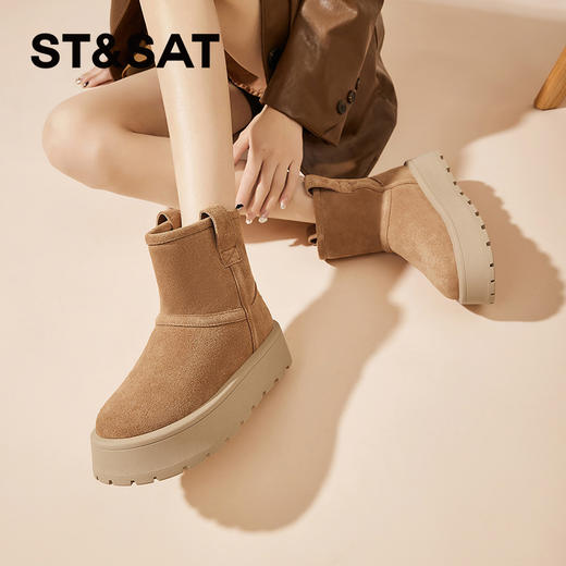 星期六经典时尚加绒保暖厚底增高雪地靴SS3411A1LI 商品图6