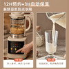 小熊（Bear）家用降噪破壁机 1.75L可预约加热豆浆机 多功能全自动米糊榨汁机 五谷杂粮料理早餐机PBJ-D10T1 商品缩略图2